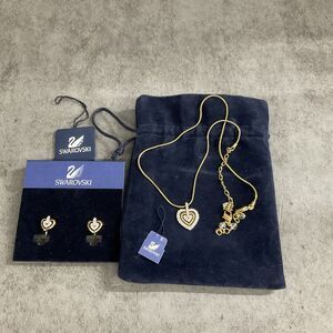 Swarovski Heart Necklace And Clip Earrings Set Goldtone